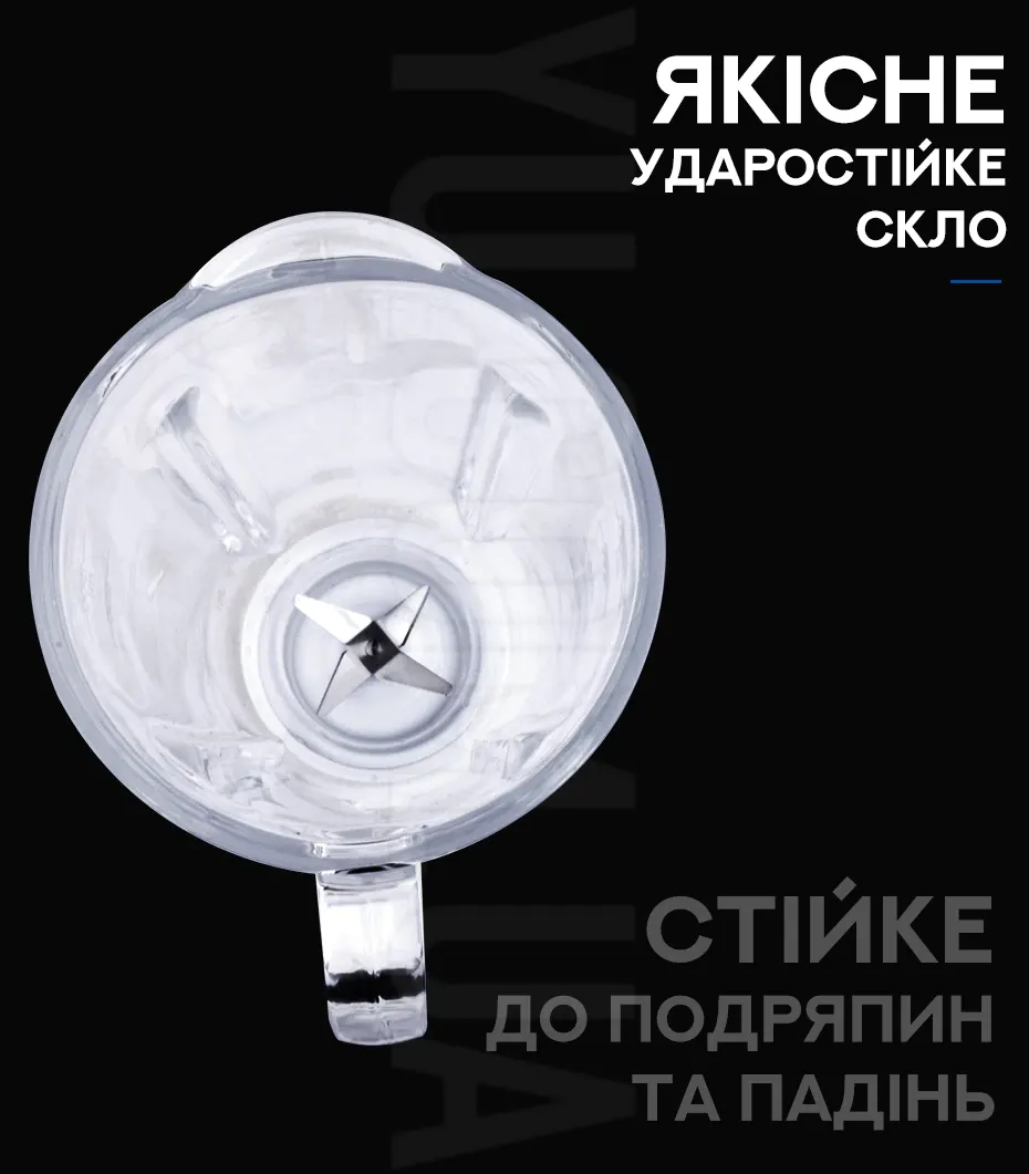 Cтационарный блендер со стеклянной чашей 1,5л DSP KJ2038 Cтационарный блендер со стеклянной чашей 1,5л DSP KJ2038